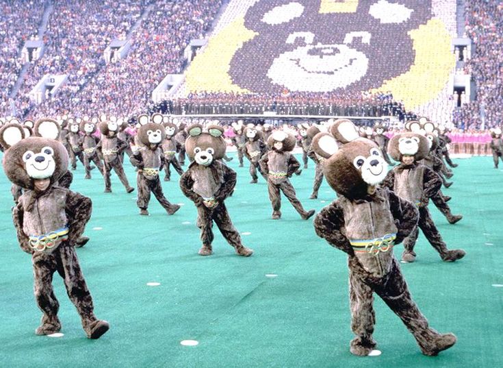 Misha the Bear dancers at 1980 Moscow Olympics