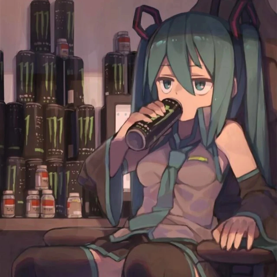 drunkunemiku