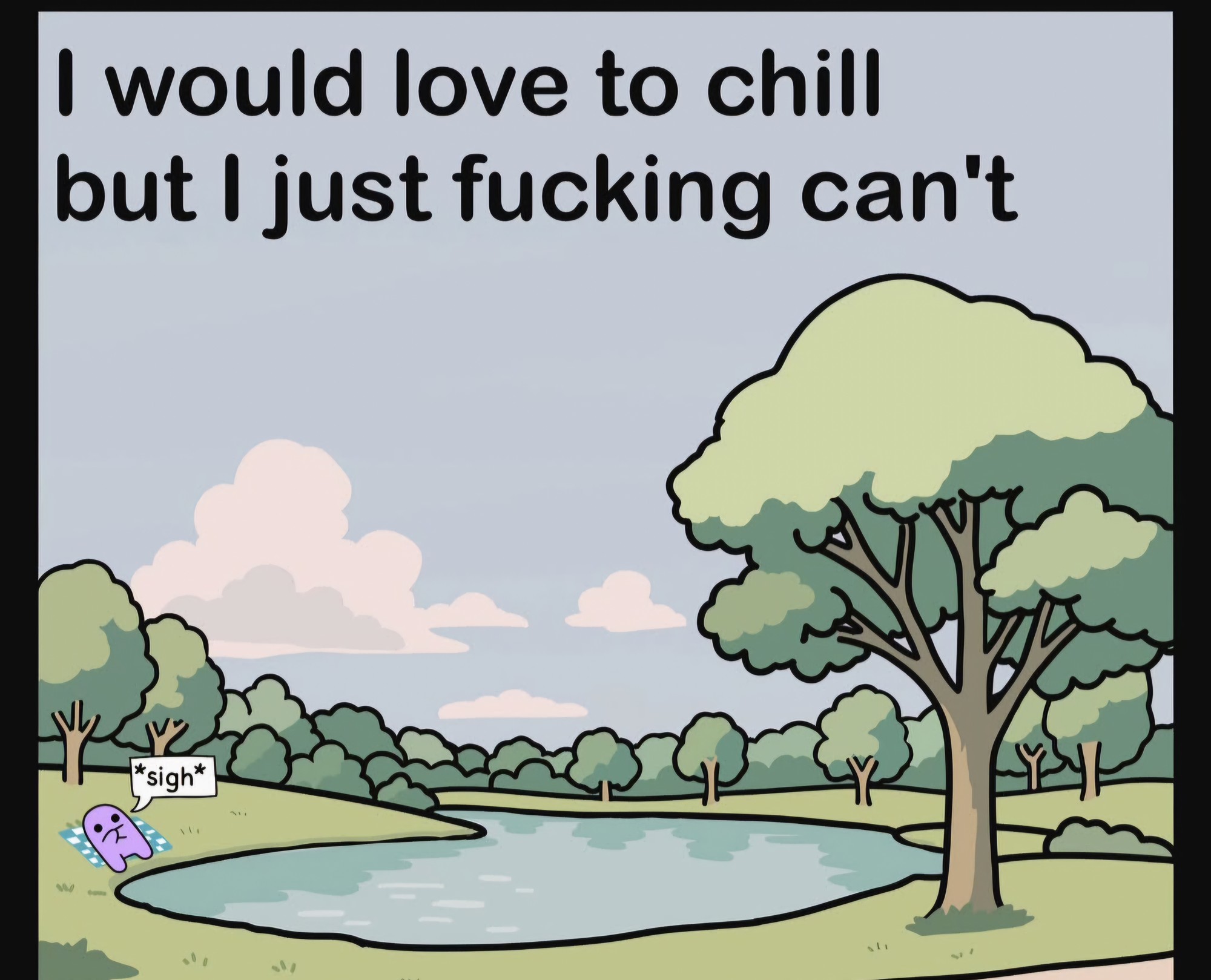 2meirl4irl