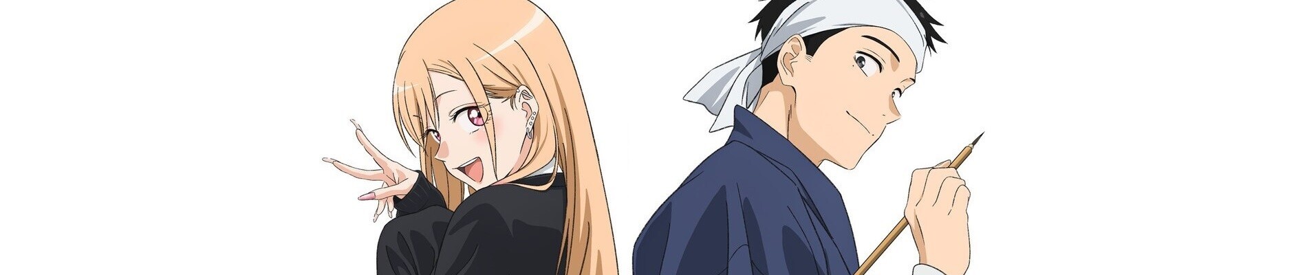 banner image