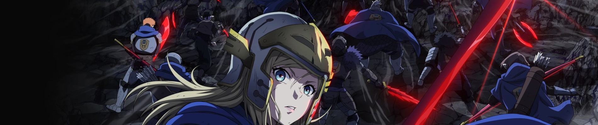 banner image