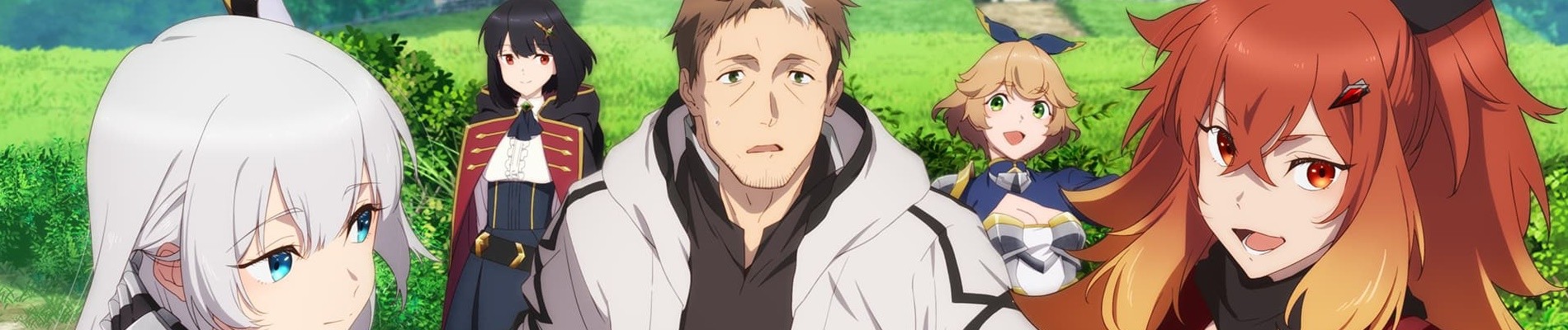 banner image