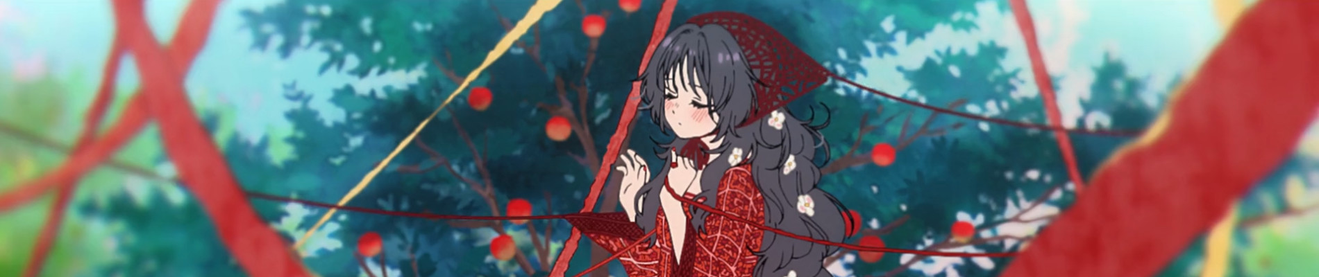 banner image