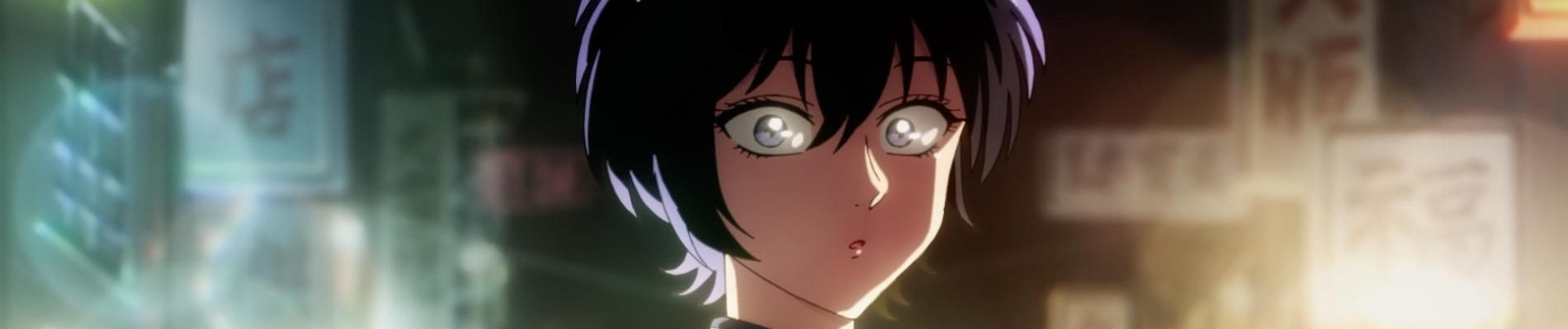 banner image