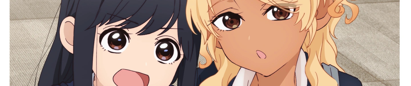 banner image