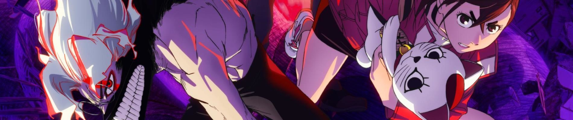 banner image